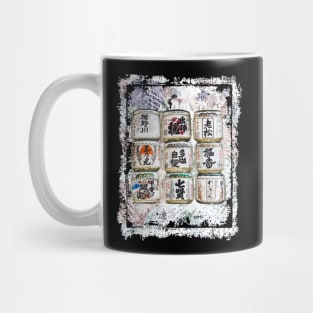 Japanese Sake Rice Barrels Decor Collage Art 72 Mug